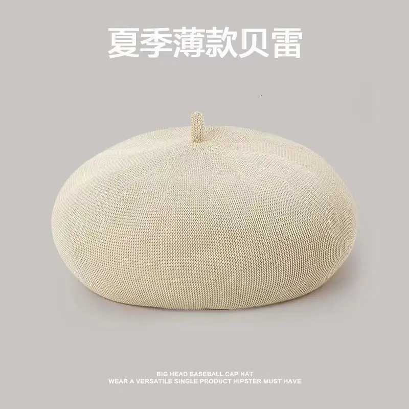 INS Summer Rhinestone Beret Womens New Fashion Versatile Hat Thin Breathable Painter Hat Beret Hats for Women XJ250807