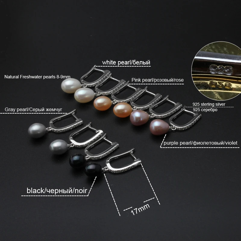 Real Black Natural Pearl Earrings WomanBridal 925 Sterling Silver Freshwater Pearl Drop Earrings Wife Mother Birthday Gift Pink 250805