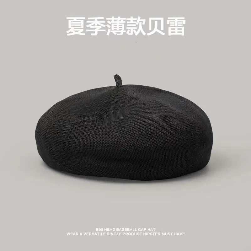 INS Summer Rhinestone Beret Womens New Fashion Versatile Hat Thin Breathable Painter Hat Beret Hats for Women XJ250807