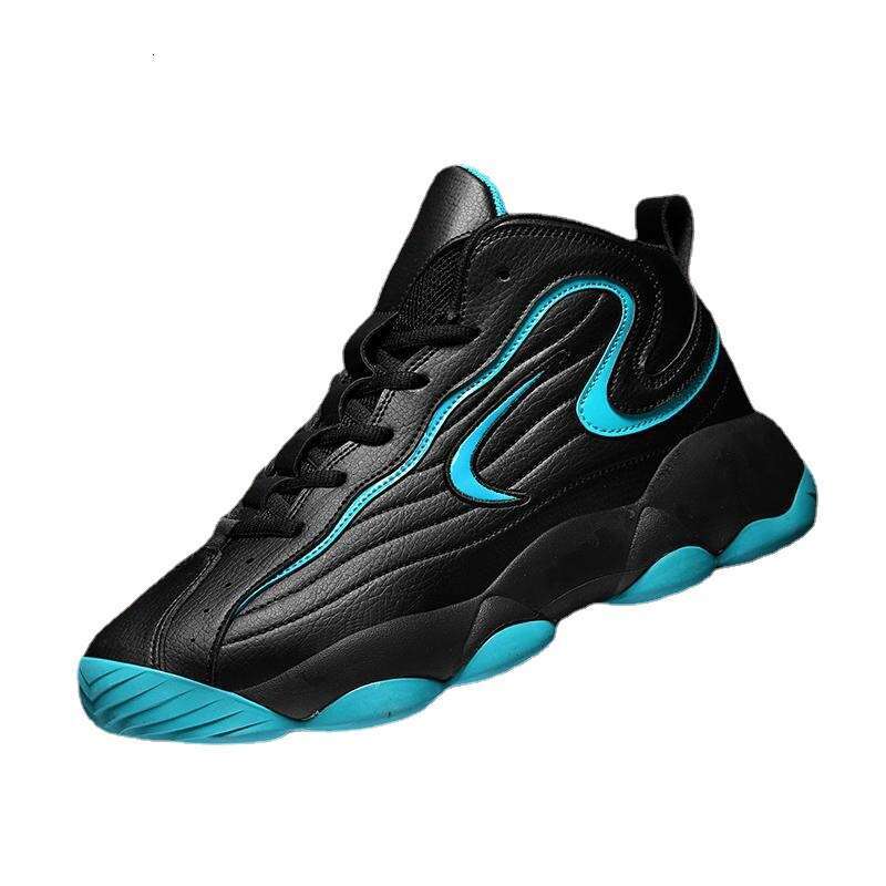 Autumn Winter New Ultra-fine Leather Basketball Men's 46 Extra Large Sports 47 Waterproof Running Shoes NEW Size 48