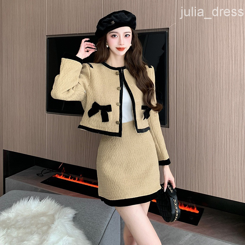 Autumn Winter New French Fashion Elegant Two-Piece Long Sleeve Cardigan Top Coat + Half Skirt Set