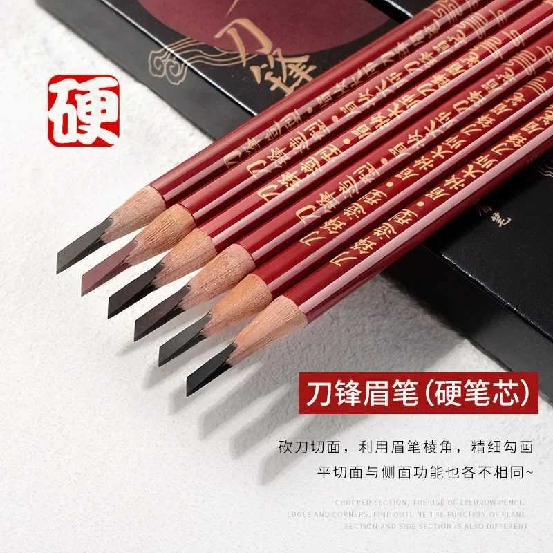 Meijiang Hard Core Eyebrow Pencil Waterproof Not Easily Decolorized Nature Matte Long Lasting Makeup Pen Rare Makeup Beauty W250807