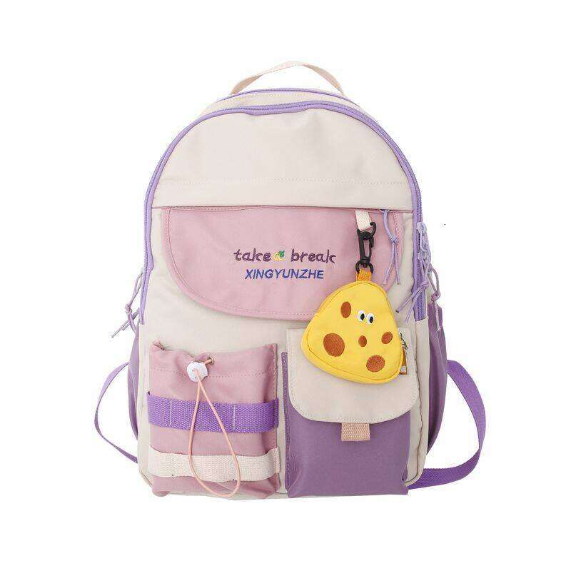 Schoolbag Girl Large Capacity Graffiti Elementary Junior High School Student Fashion Korean Edition Niche Cute Backpack