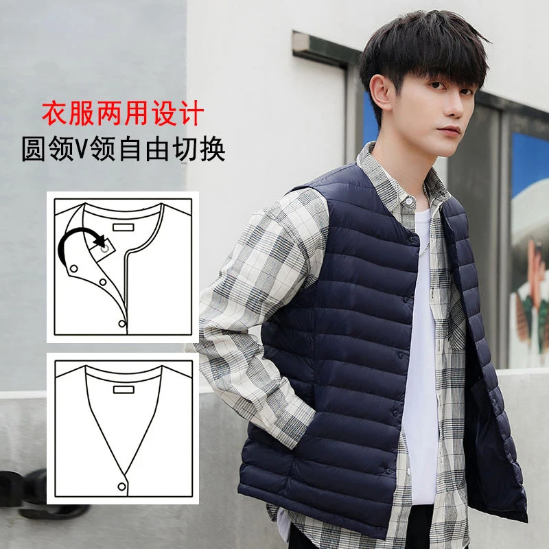Bang 7XL Plus Size 90 White Down Vest Men Ultra Light Down Vest Portable V-neck Sleeveless Coat Man Winter Warm Liner 250804