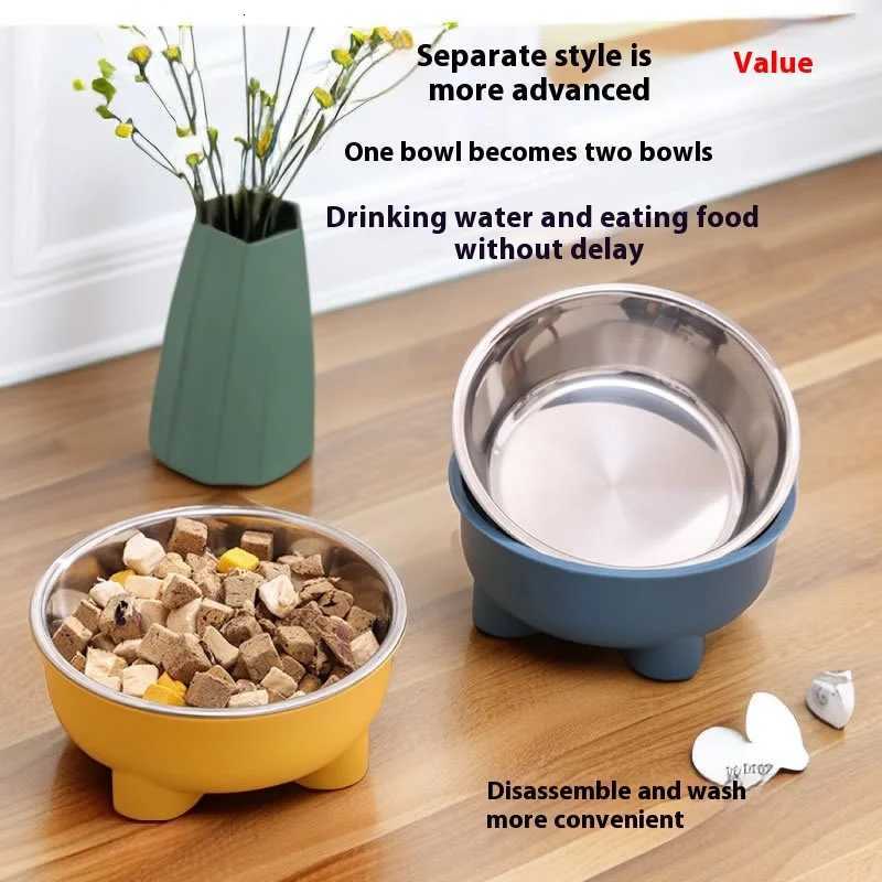 Eco-Friendly Stainless Steel Pet Bowl - Detachable Design Smooth Rim Cross Base for Stability Easy Clean Cat Dog Dish Y250806
