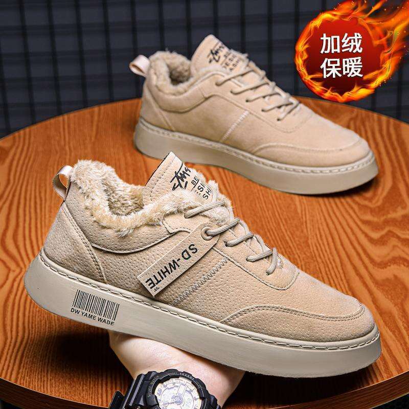 Winter New Casual Skateboard Trendy Fleece-Lined NEW Warm Sports Men's Shoes