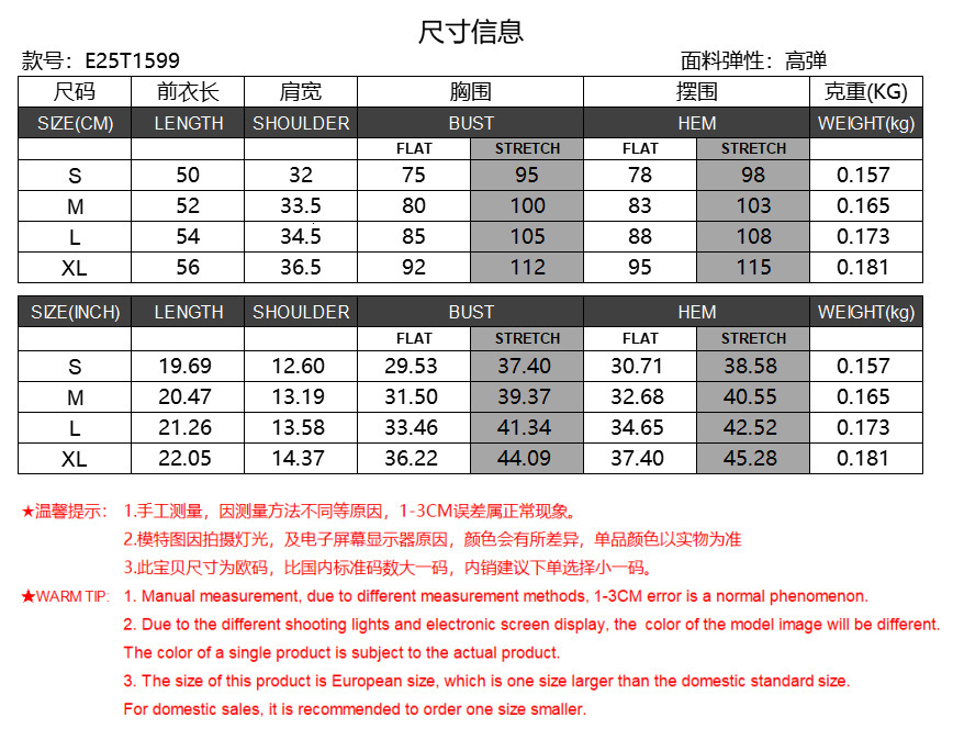 New Y2K Pure Desire Hot Girl U-Neck Regular Shoulder Slim Fit Long Sleeve T-Shirt Women's Base Shirt Tight-Fitting Versatile Top