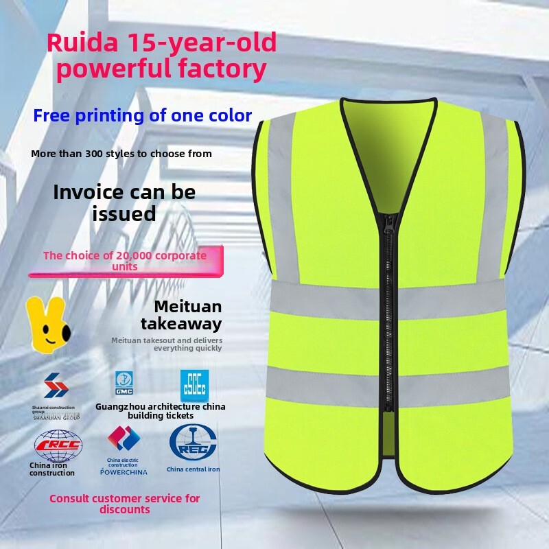 Reflective Site Work Clothes Sanitation Fluorescent Vest Road Construction Bulk Discount