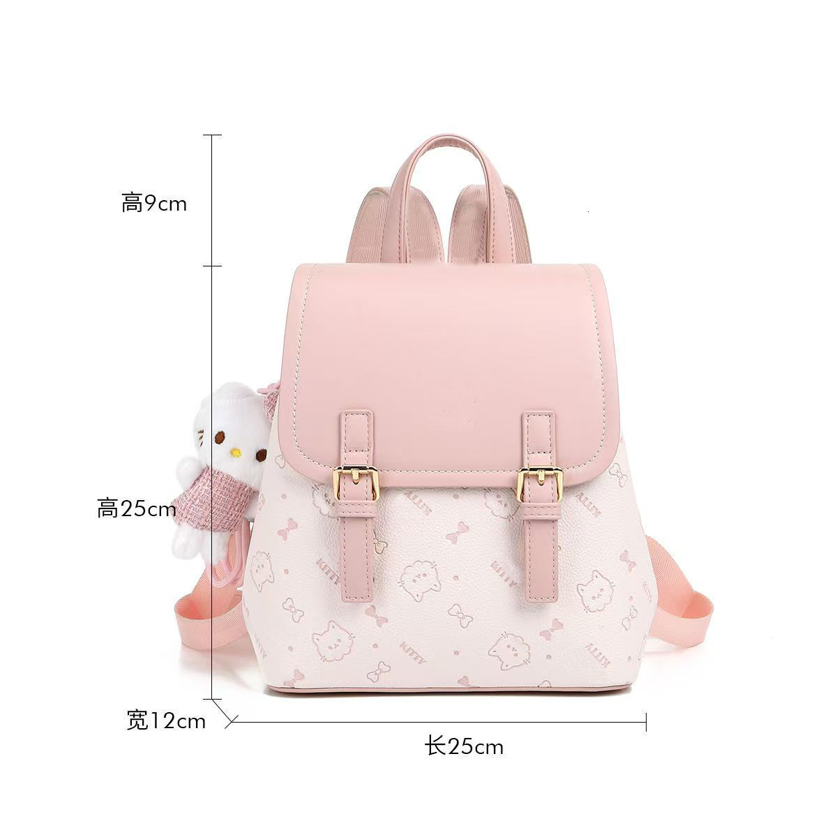 Korean Style Niche Fashion Cute Luxury Bag Pendant Sweet Designer Bag Simple Print Large Capacity Versatile Sweet Oxygen Backpack