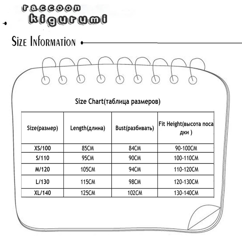 Zipper Kids Cartoon Hamster Cosplay Onesie Unicorn Pajama Children Baby Animal Halloween Sleepwear Boy Girls Raccoon Kigurumi 250806