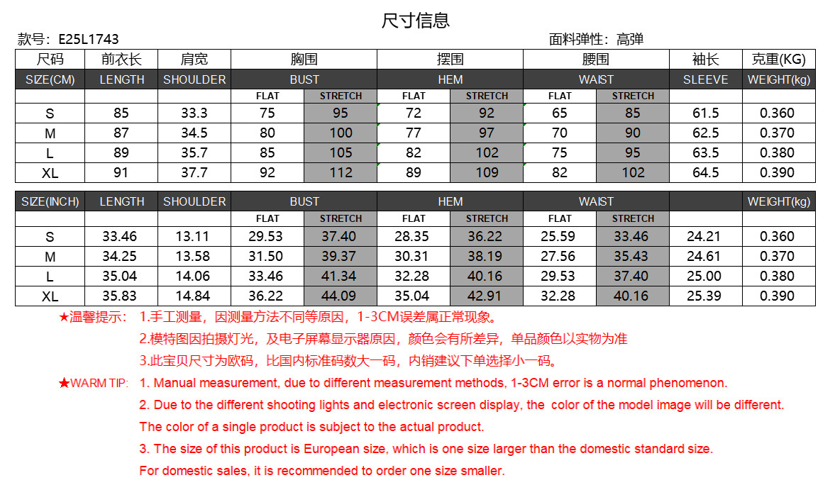 Women's Bodycon Short Solid Color Backless Lace-up Sexy Hem Ribbon Long Sleeve Dress Hot Sale