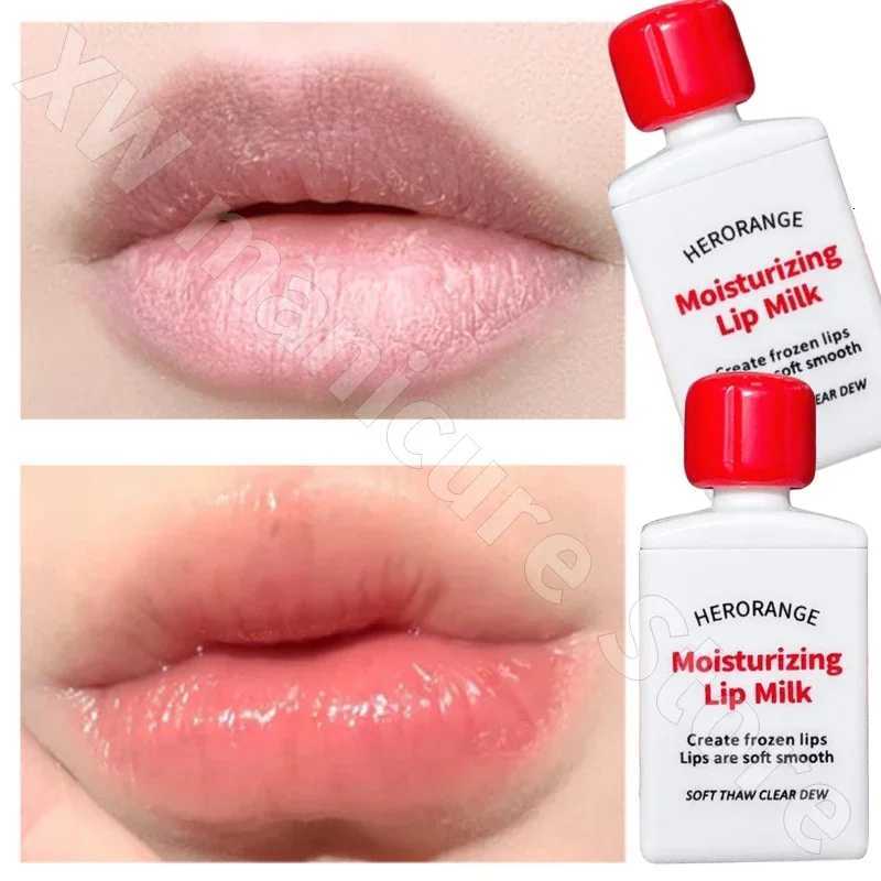 Lip Balm Exfoliating Softening Lip Lines Deep Moisturizing Anti-drying and Peeling Natural Plant Anti-cracking Lip Care ProductsXJ250807