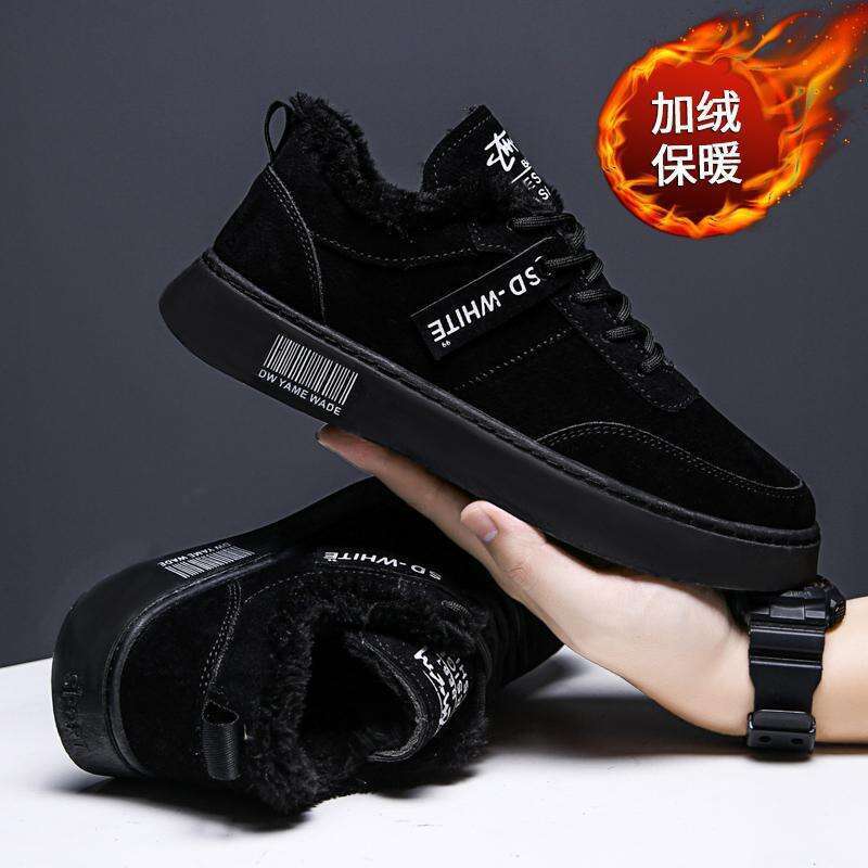 Winter New Casual Skateboard Trendy Fleece-Lined NEW Warm Sports Men's Shoes
