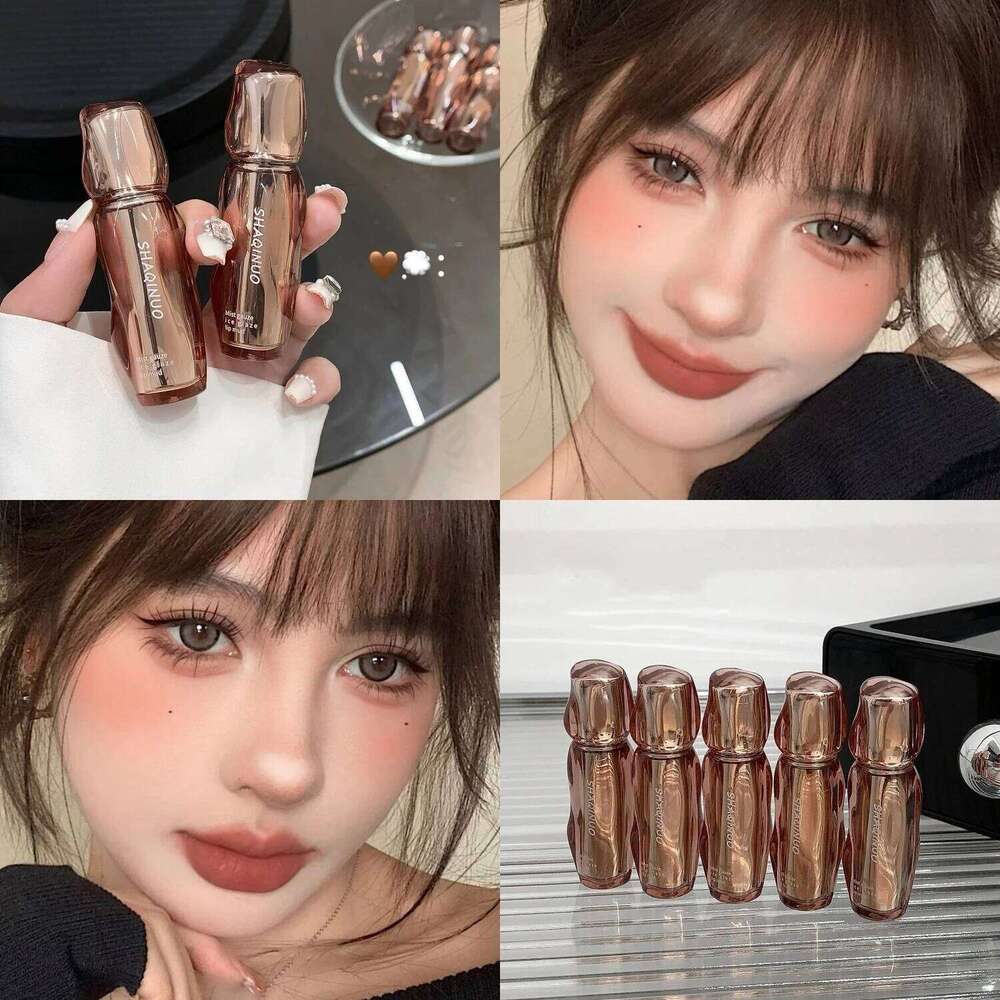 Soft Mist Gloss Veet Matte Tea Brown d Waterproof Non-Sticky Lip Glaze Sdge Proof Not Fade Liquid Lipstick Makeup X250807