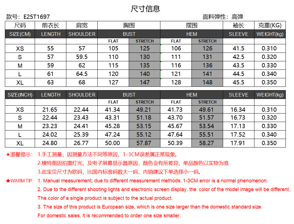 Women's Hollow Out Twisted Ribbed Long Sleeve T-Shirt Trendy Loose Casual Commuter Top