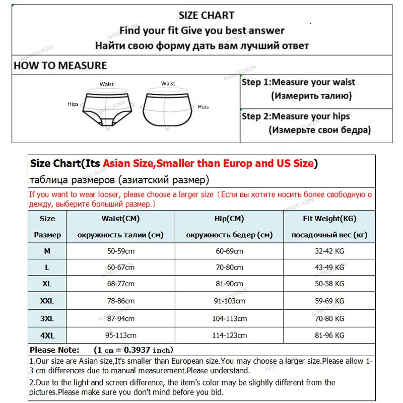 3PcsLot Womens Panties Cotton Underwear Plus Size Soft Briefs Girls Solid Color Sexy Lingeries Female Shorts Underpant M4XL 250807