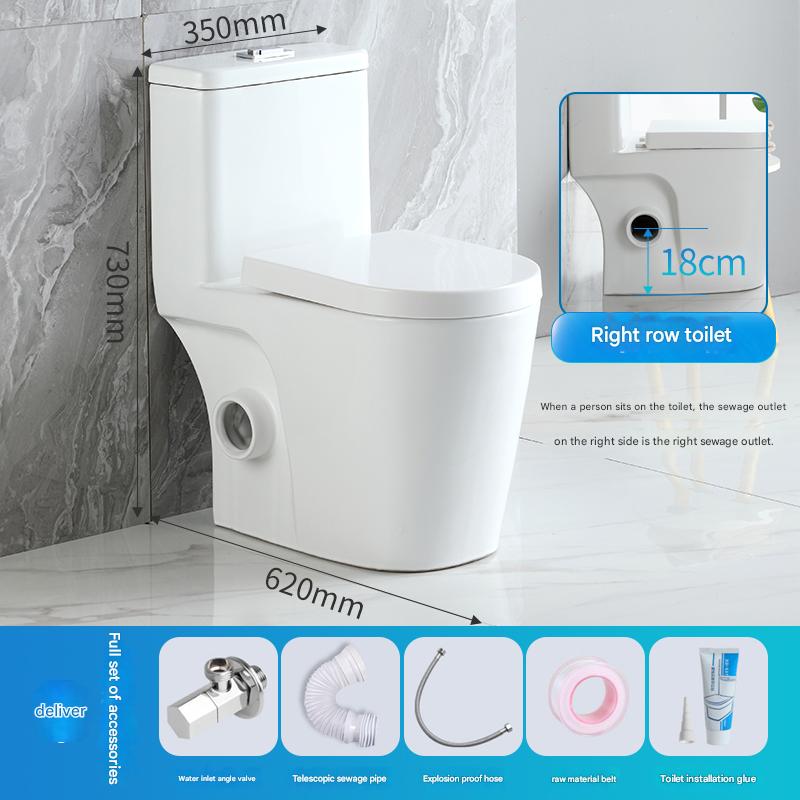 Durable Small Home Bathing Solution: Multi-Directive Drainage System by President Tao