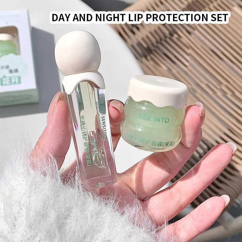 LEE INTO lip balm lip kit moisturizing water light jelly day and night thick lip balmXJ250807