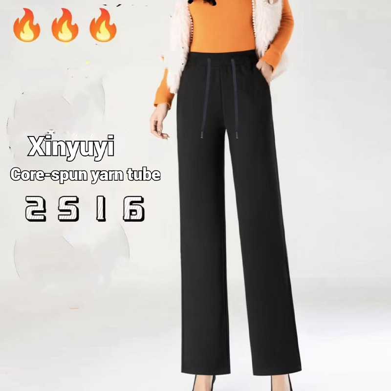 Xinyu Yi Bell-Bottom Pants: Stylish, Comfortable, and Versatile for Various Styles. Available in sizes 2516, 2518, 2539, 2540, 2625, and 2626.