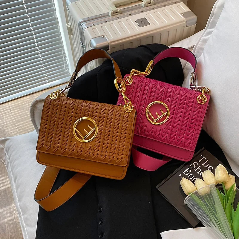 Womens Spring-Summer Woven Small Square Convertible Crossbody/Handheld Bag - Travel Essentials for Ladies 250807