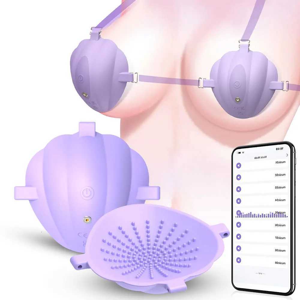 Sex Toys Nipple Vibrator Wearable Nipple Toys for Women Female Discreet APP Vibrators Adult Toys Vibrating Sex Toy for Couples W250807