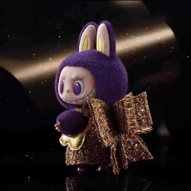 Labubu Milan Laubub Rubber Fur Teddy Bear Pendant