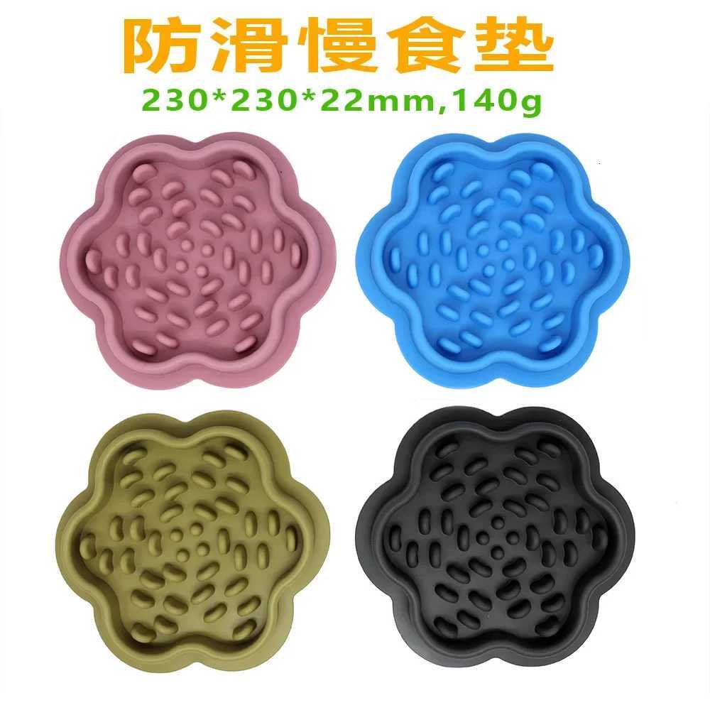 Pet silicone lick pad non ald doily cat and dog bowl Slow Food CW2219 Y250806