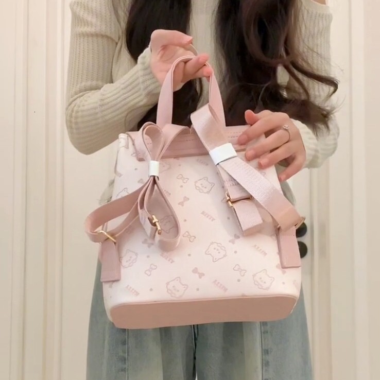 Korean Style Niche Fashion Cute Luxury Bag Pendant Sweet Designer Bag Simple Print Large Capacity Versatile Sweet Oxygen Backpack