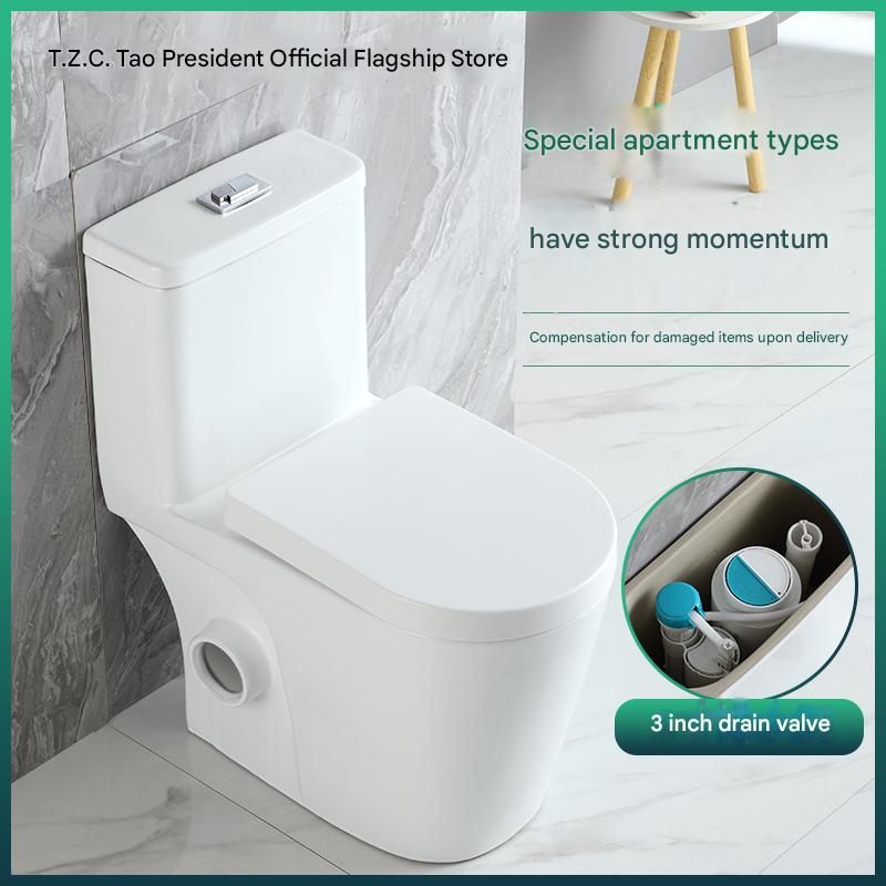Durable Small Home Bathing Solution: Multi-Directive Drainage System by President Tao