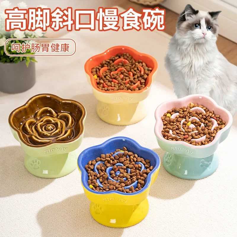 Pet Slow Food Bowl Tall Ceramic Cat Bowl Dog Bowl Small Dog and Cat Anti-choking Slow Food Anti-knock Over Neck Protection Y250806