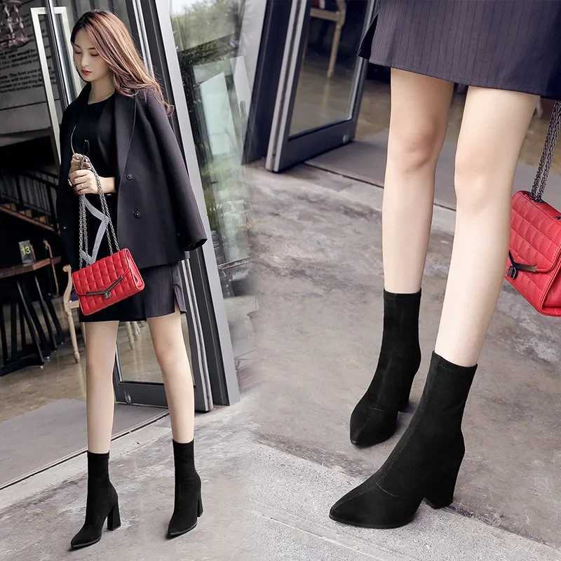 Womens Autumn/Winter New Elastic Boots Winter Thick Heel Slim Boots Womens Summer British Style XJ250807