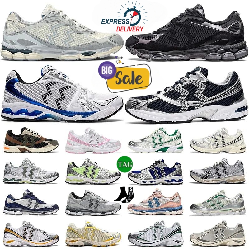 With Box Designer Shoes K14 Running Shoes Mens Trainers Womens Sneakers 1130 Black Pure Metallic Silver Cream Sweet Pink Glow Monaco Blue Gym Outdoor Sports