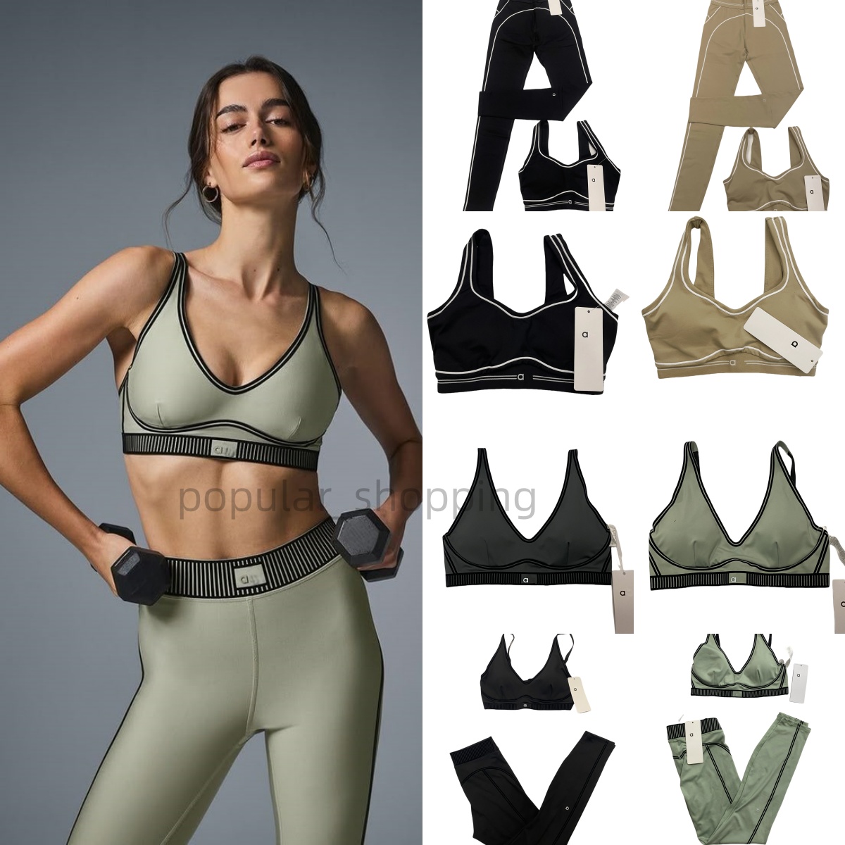 free shipping NEW 10A Yoga Aloness Sets Sports Heart Throb Bra+Leggings High End White Striped Pants Back Yoga Outfits Set Summer Women Clothes Bra Aloness Set Suit