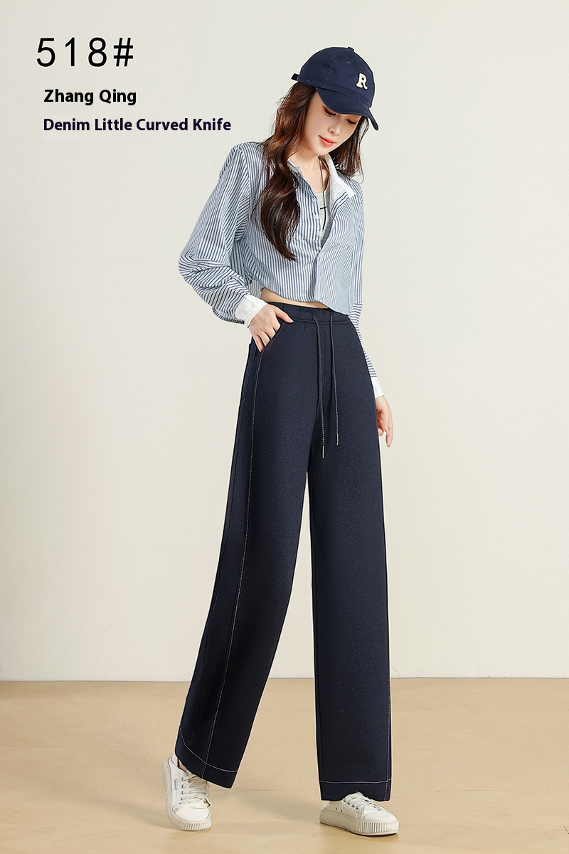 Fashionable denim curved knife women's high-waisted wide-leg casual pants 518# Three colors available