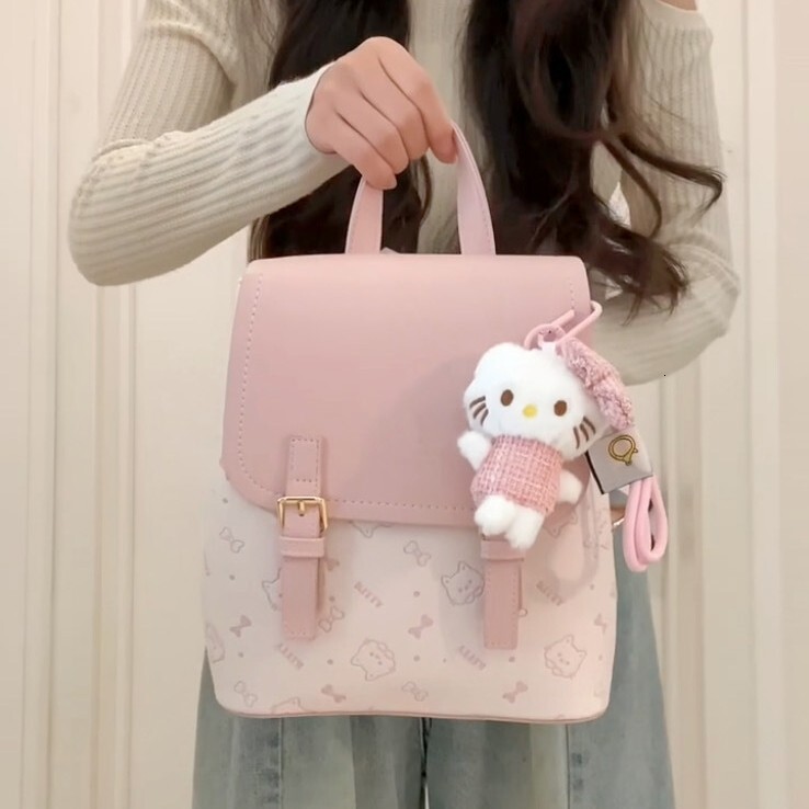 Korean Style Niche Fashion Cute Luxury Bag Pendant Sweet Designer Bag Simple Print Large Capacity Versatile Sweet Oxygen Backpack