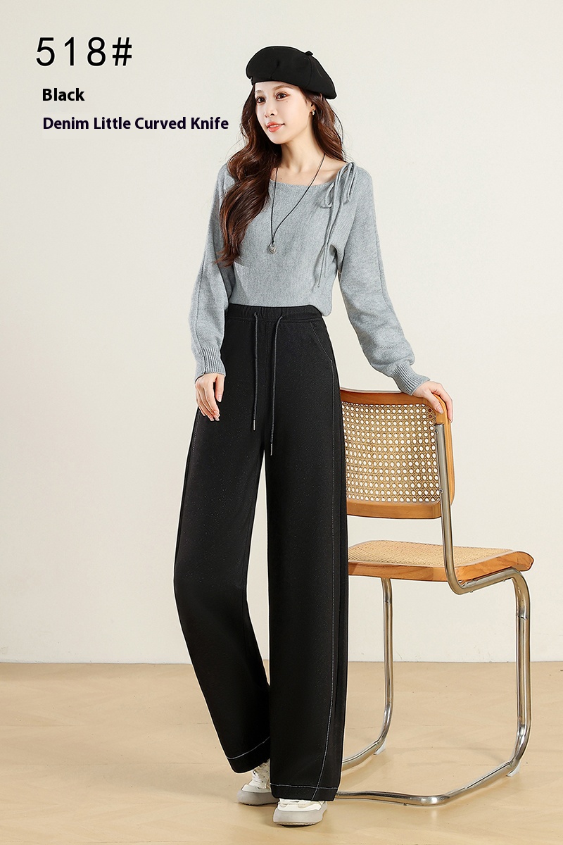 Fashionable denim curved knife women's high-waisted wide-leg casual pants 518# Three colors available