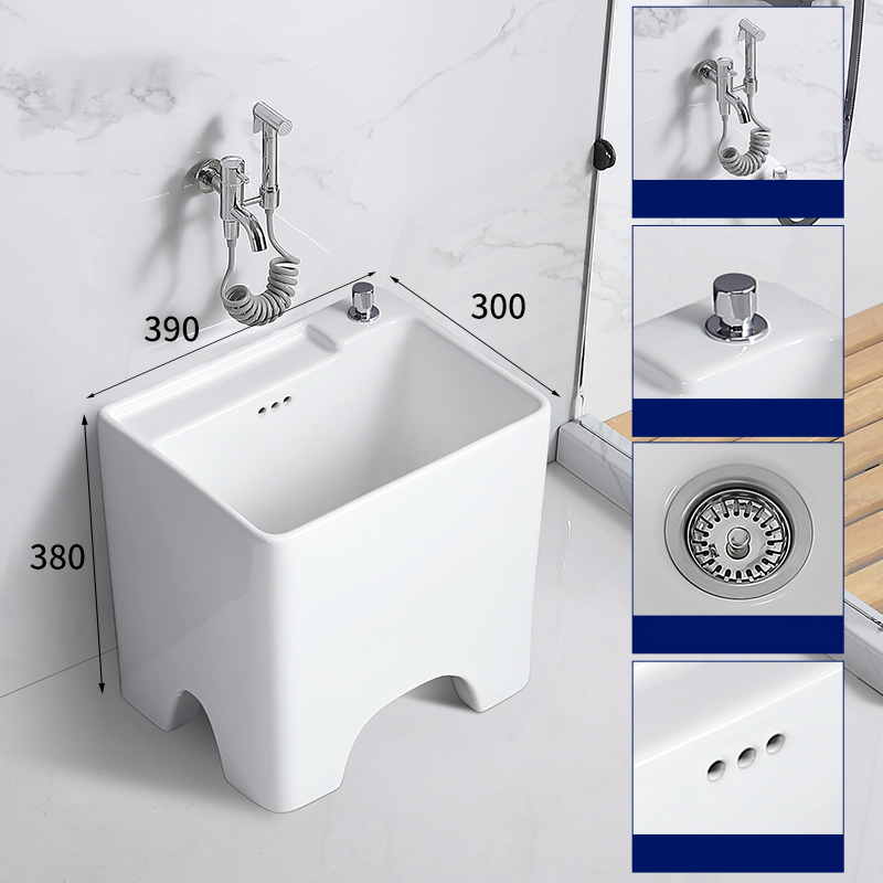 President Tao's high-quality balcony mop sink, ceramic household bathroom mop sink, floor-standing mop bucket Toilet Supplies