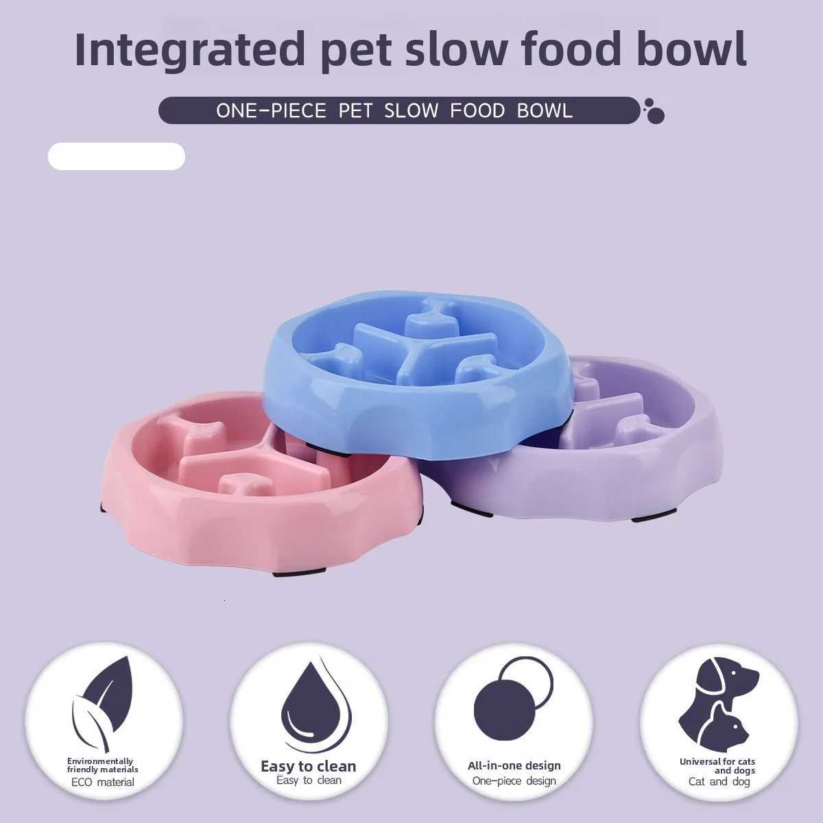 Pet Dog Anti Choking Slow Food Bowl Anti Slip And Spilled Dog Food Slow Food Bowl Rice Bowl Dog Bowl PP Bowl Y250806