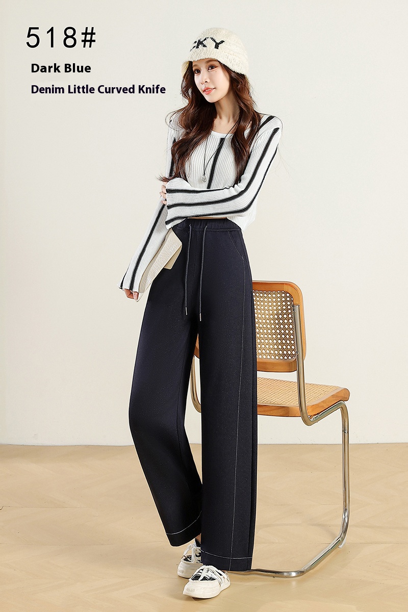 Fashionable denim curved knife women's high-waisted wide-leg casual pants 518# Three colors available
