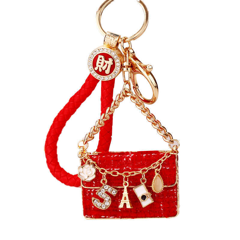 DHessentials Korean Style Fabric & Metal Keychain - Creative Crossbody Bag Charm for Women, Fashion Keyring Gift (100g)