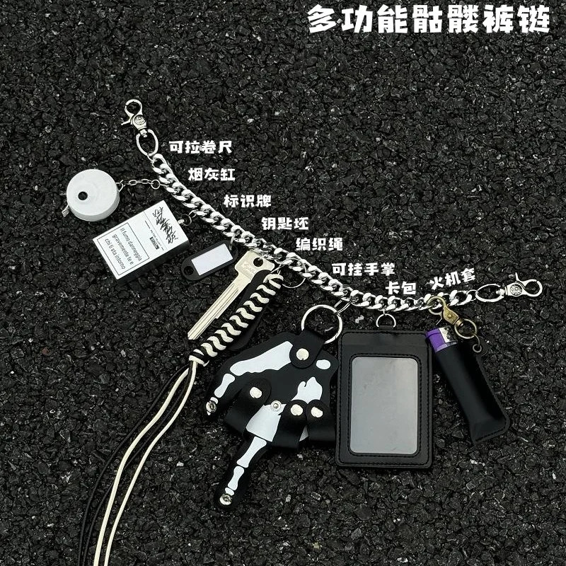 Original Punk Style Pants Chain Multi functional Skeleton Palm Weaving Rope Waist Hanging Accessories Trendy Wearing Keychain 250807