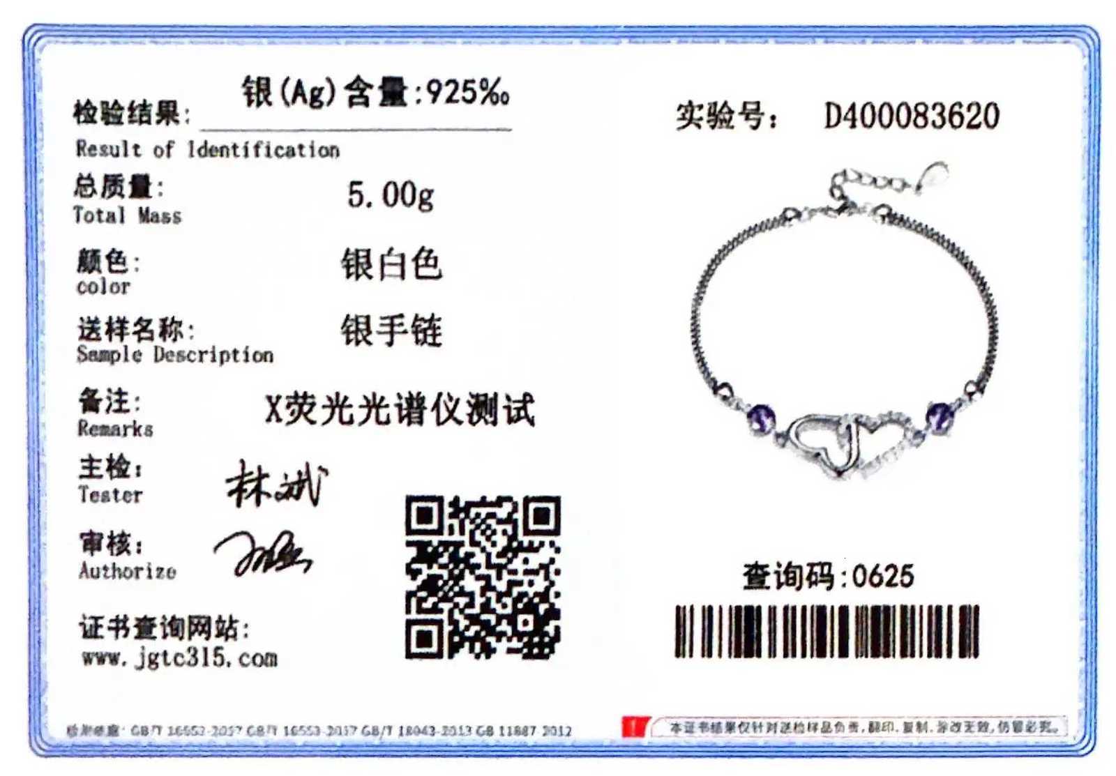 925 Sterling Silver Bracelet Inlaid With Natural Amethyst Zircon Heart Lady Bracelet Charm Jewelry Gift Wedding Jewelry Z250807
