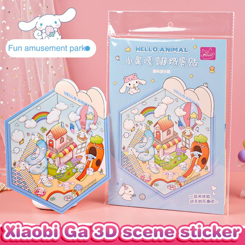 Kids' Interactive Smart Playset: Build Your Own Scenes with Lifelike Paper Decals