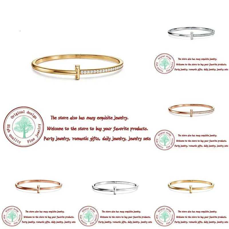 2025 NEW simple popular European and American womens bracelet romantic holiday bracelet gift y250808