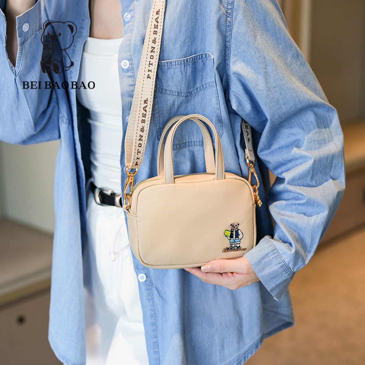 New Trendy Casual Travel Handbag Fashionable Versatile Shoulder Crossbody Lightweight Small Bag ddmymoon