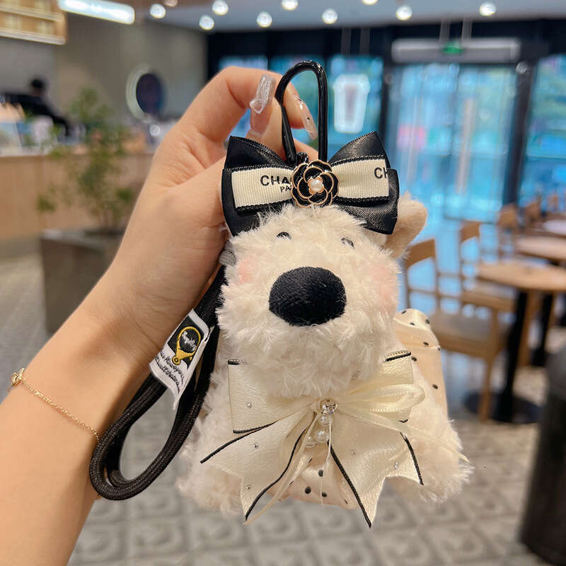Cartoon West Highland White Terrier Plush Doll Keychain Cute Internet Celebrity Same Style Car Key Toy Bag Pendant