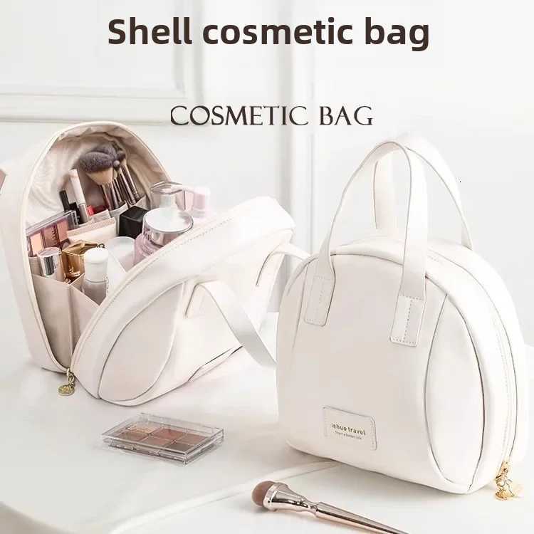 Portable Travel Large Capacity PU Handheld Cosmetic Bag Desktop Makeup Storage Bag for Toiletries Separate Cosmetic Y250808