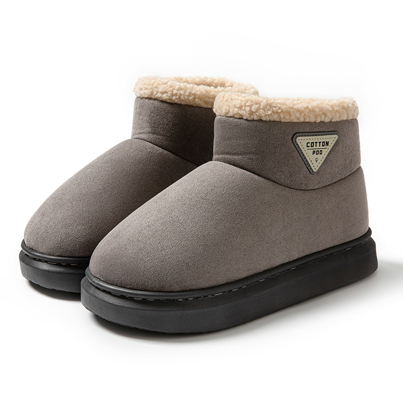 Fashion Assorted Boots Women Winter New Platform Increased Bread Plus Veet Thickened Snow Cotton Shoes For Men 2025