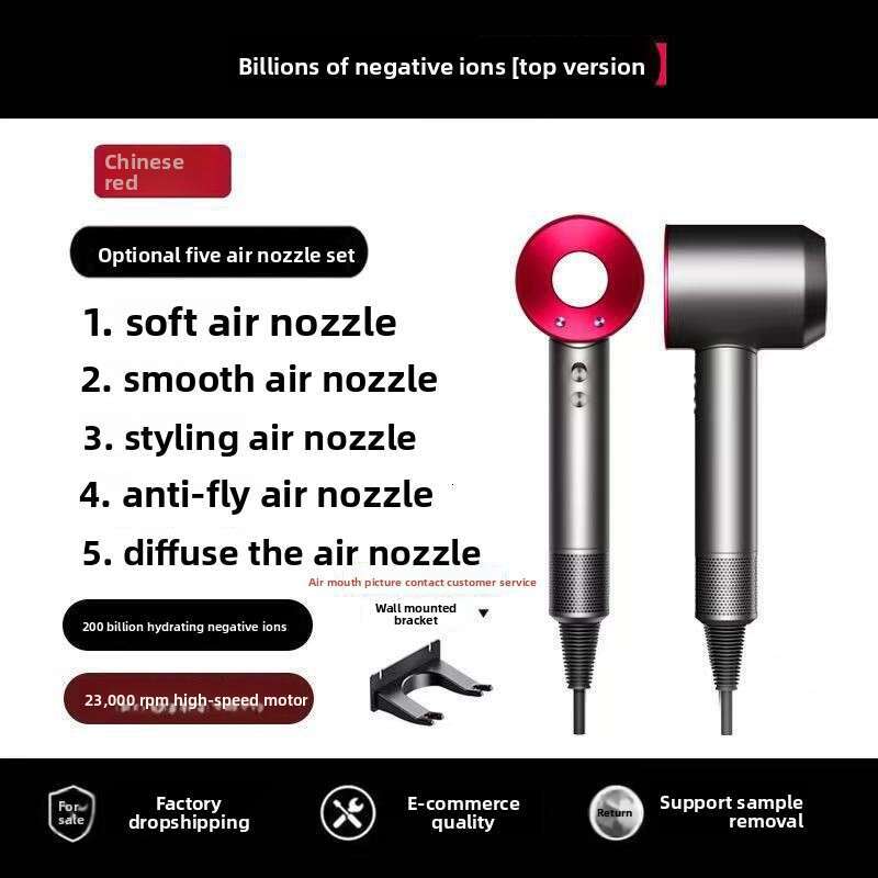High-Speed Salon Home Use High-Power Negative Ion Bladeless Hollow Dryer Hair Care