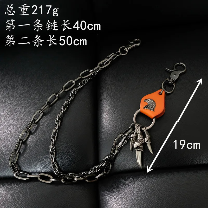 Fashion Personality Retro Punk Pants Chain Mens Waist Chain Self-defense Accessories Jewelry 250807